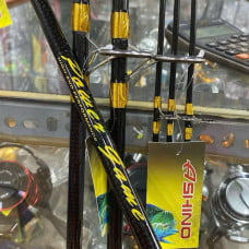 Cần Ashino power game .chuyên câu sông hồ.2m7,3m.thích hợp câu cá tra,chim,trắm ,trôi ....