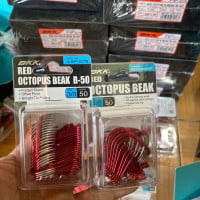 Luỡi câu cá tra  chim bkk chính hãng. Lưỡi sắc bén lâu cùn và cứng