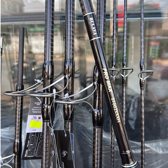 Cần Bulava Pro Max bản 2025.Chuyên câu cá Tra ,cá lớn,câu biển .chất liệu carbon nhẹ chịu tải cao